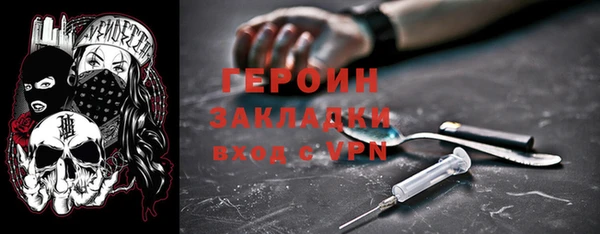 амф Лабытнанги
