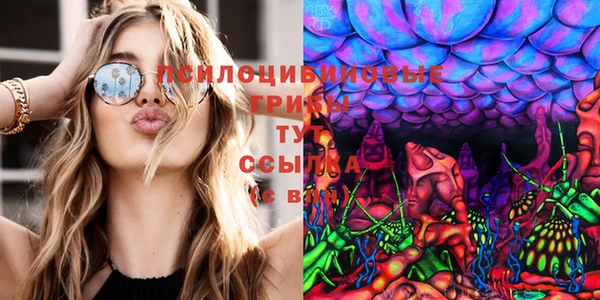 мефедрон мука Майский