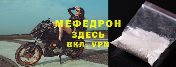 ПСИЛОЦИБИНОВЫЕ ГРИБЫ Магас