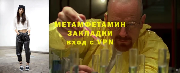 кокаин перу Ладушкин