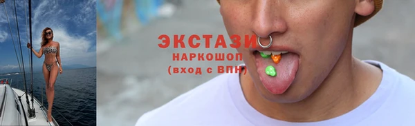 прущие грибы Лагань